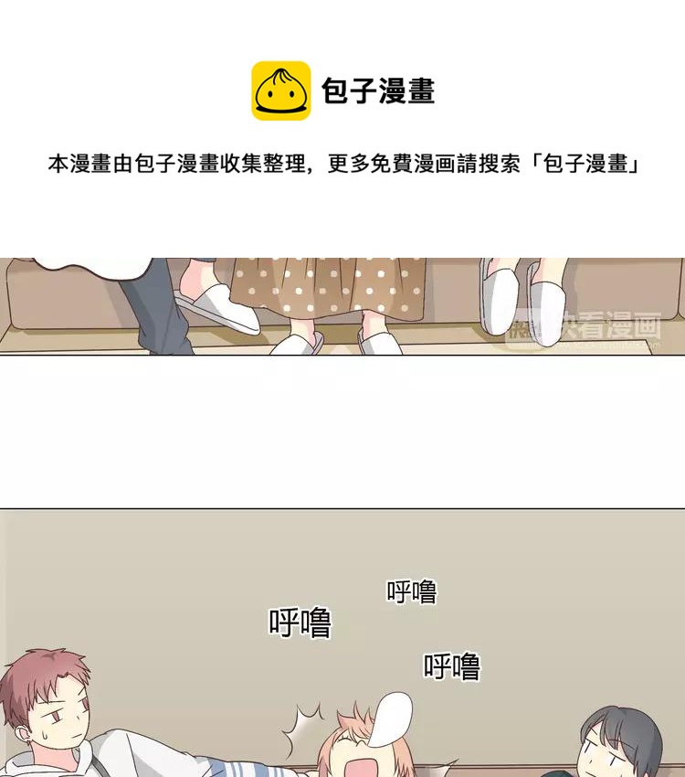 你好！筋肉女 - 第67話 這竟然是我和他的最後一面？！(1/2) - 1