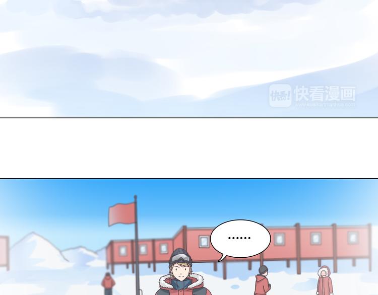 你好！筋肉女 - 第67話 這竟然是我和他的最後一面？！(1/2) - 8