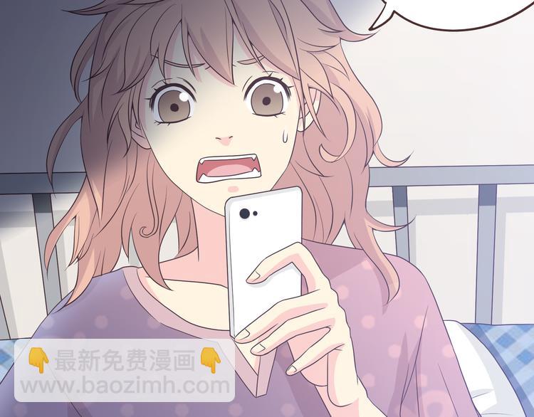 完结篇 命中注定我爱你(1/3)-第71话