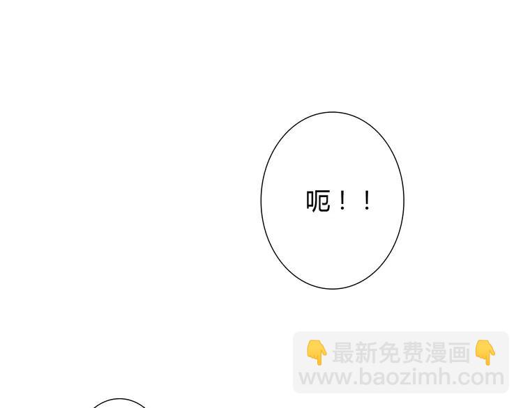 完结篇 命中注定我爱你(1/3)-第71话