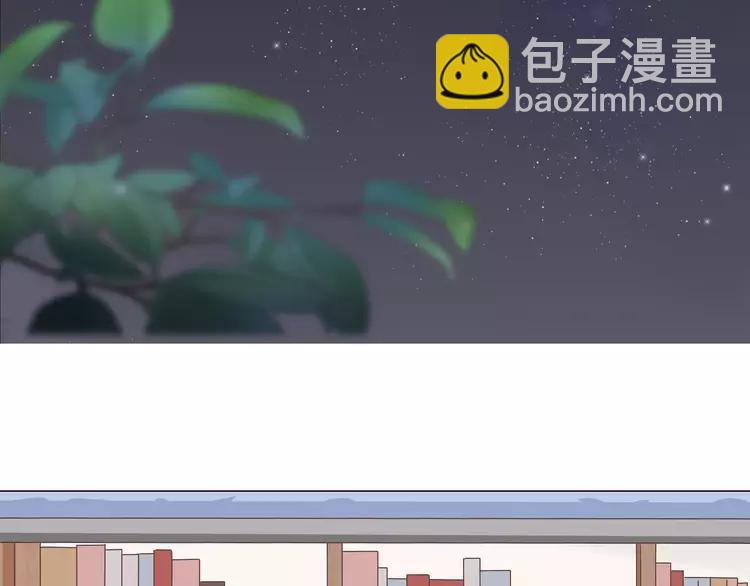 完结篇 命中注定我爱你(1/3)-第71话