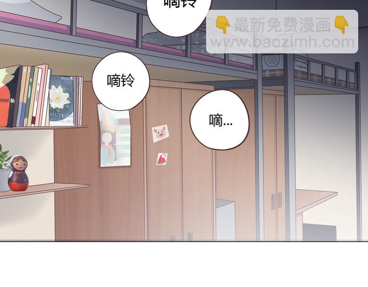 完结篇 命中注定我爱你(1/3)-第71话