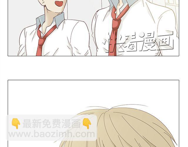 第8话 夸张是因为我害怕(1/2)-第9话