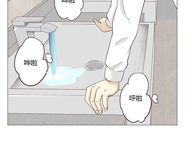 第8话 夸张是因为我害怕(1/2)-第9话