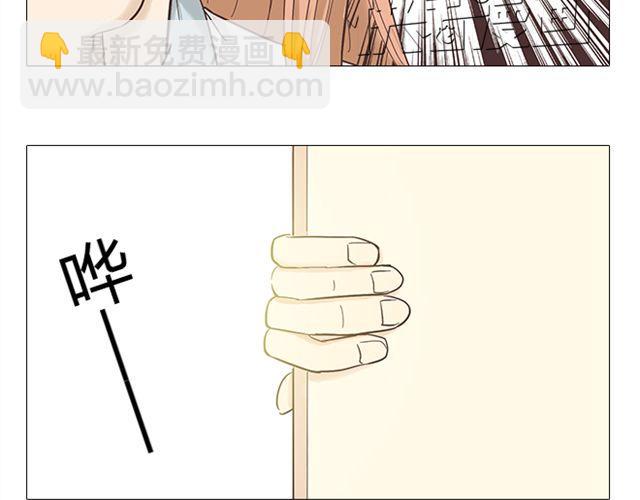 第8话 夸张是因为我害怕(1/2)-第9话