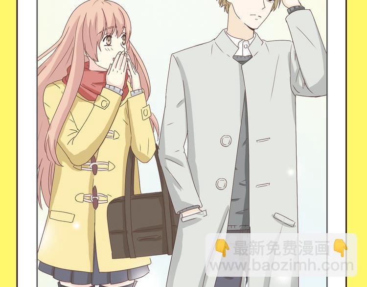 《你好！！筋肉女》预售啦-第73话