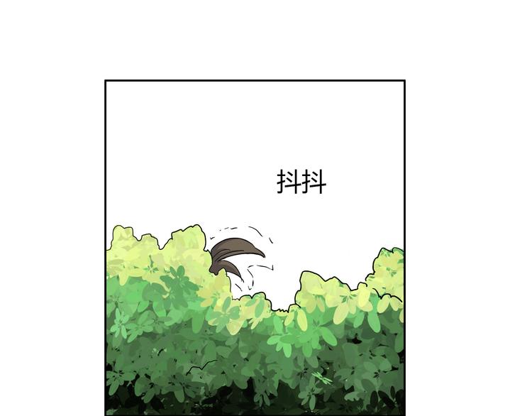 番外4 我想和她做朋友(1/4)-第77话