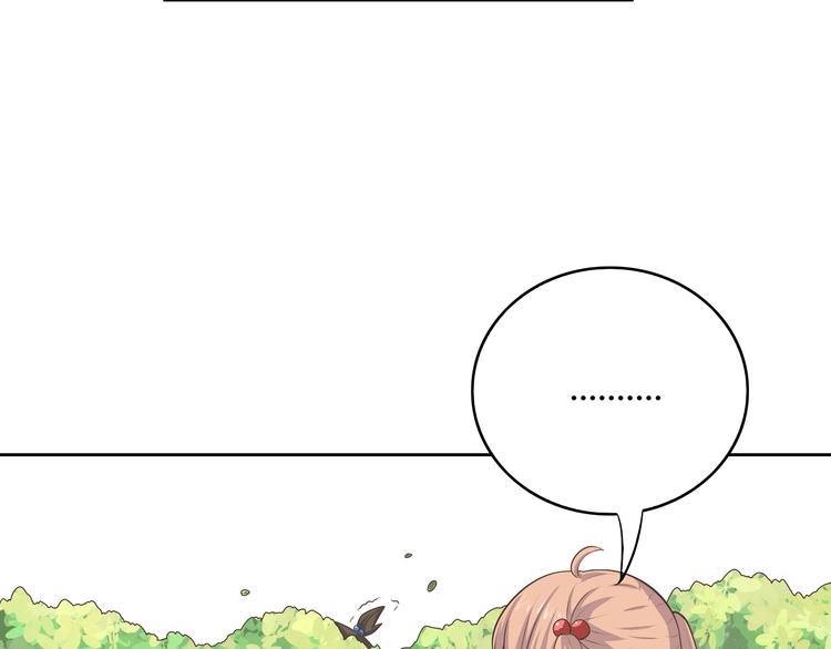 番外4 我想和她做朋友(1/4)-第77话