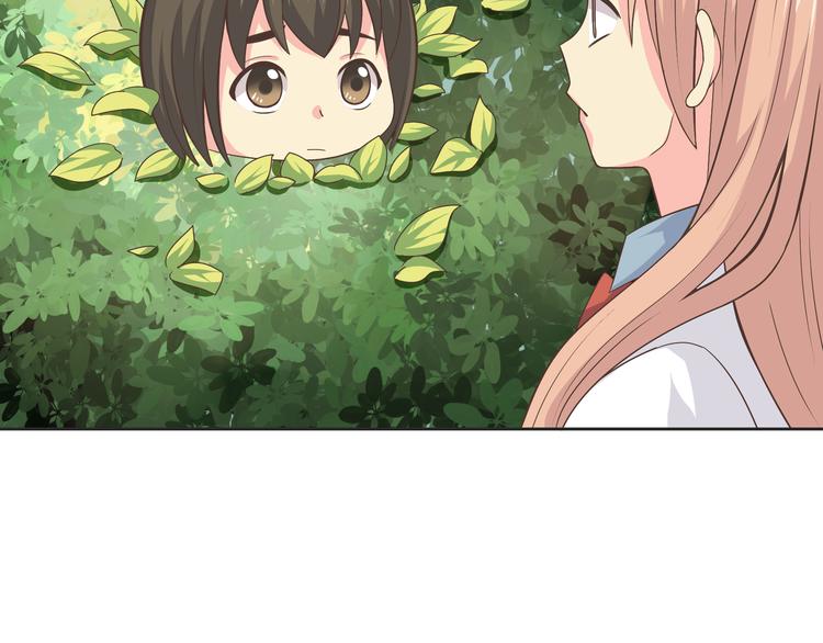 番外4 我想和她做朋友(1/4)-第77话