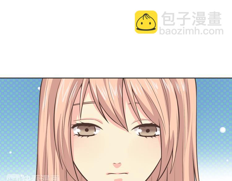 番外4 我想和她做朋友(1/4)-第77话