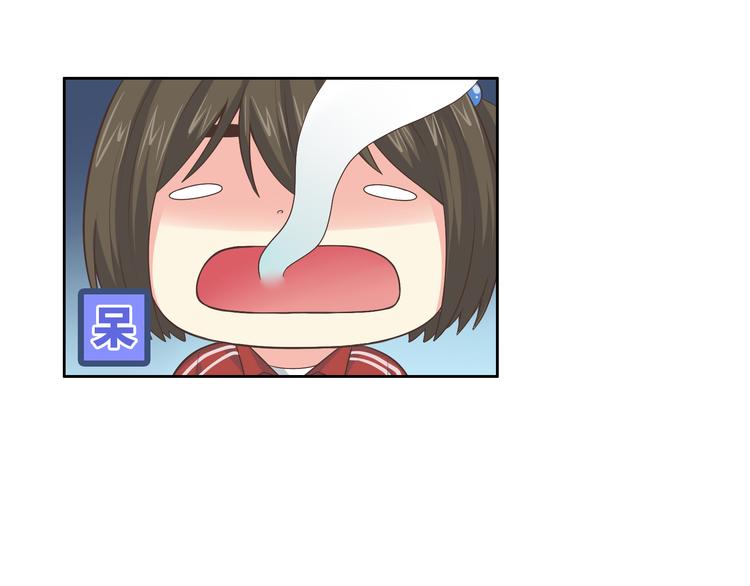 番外4 我想和她做朋友(1/4)-第77话