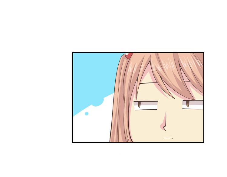 番外4 我想和她做朋友(1/4)-第77话