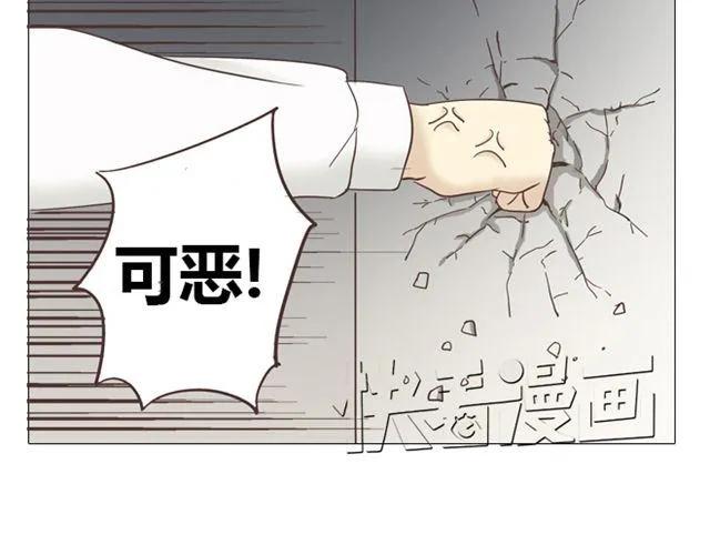 第10话 日落前那悸动的心(1/2)-第11话