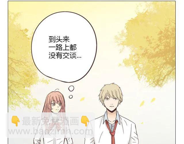 第10话 日落前那悸动的心(1/2)-第11话