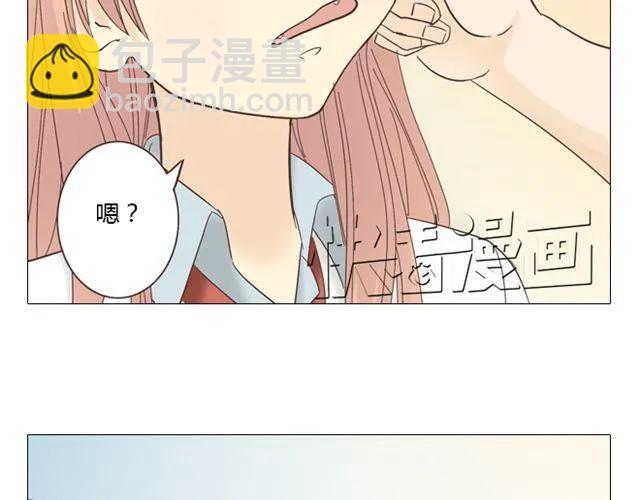 第10话 日落前那悸动的心(1/2)-第11话