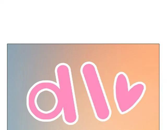 第10话 日落前那悸动的心(1/2)-第11话