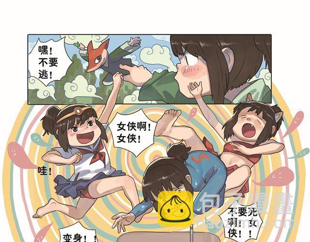 第1话 也许她还没等到那个人-第1话