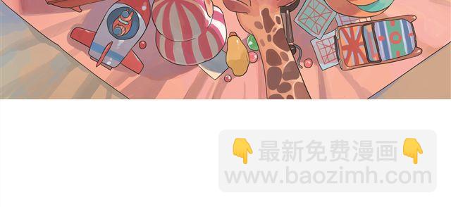 第1话 也许她还没等到那个人-第1话