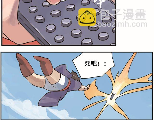 第1话 也许她还没等到那个人-第1话