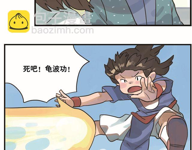 第1话 也许她还没等到那个人-第1话