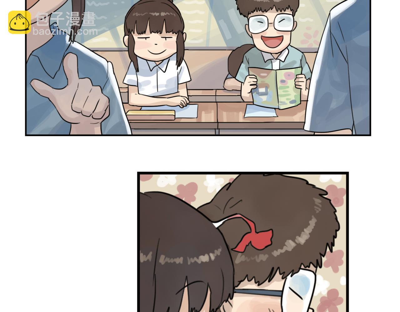 第11话 这一天起，我变成了一个人-第11话