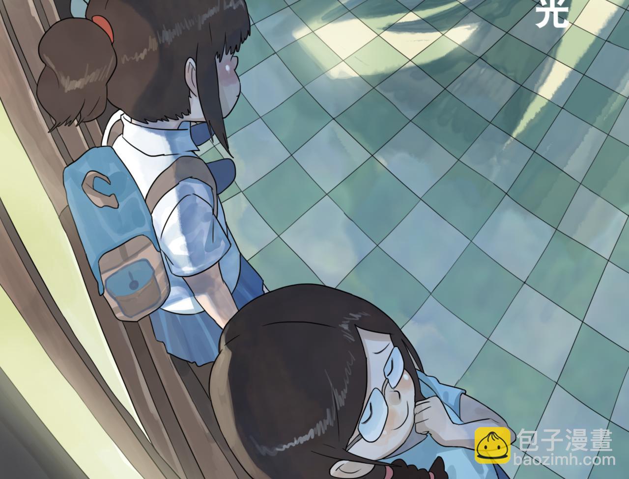 第13话 和你在一起，看到了不一样的光芒(1/2)-第13话