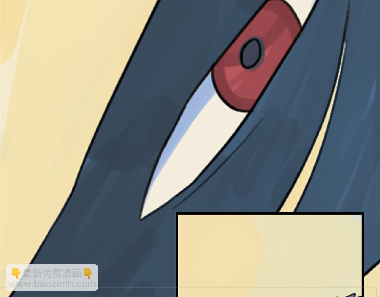 第13话 和你在一起，看到了不一样的光芒(1/2)-第13话