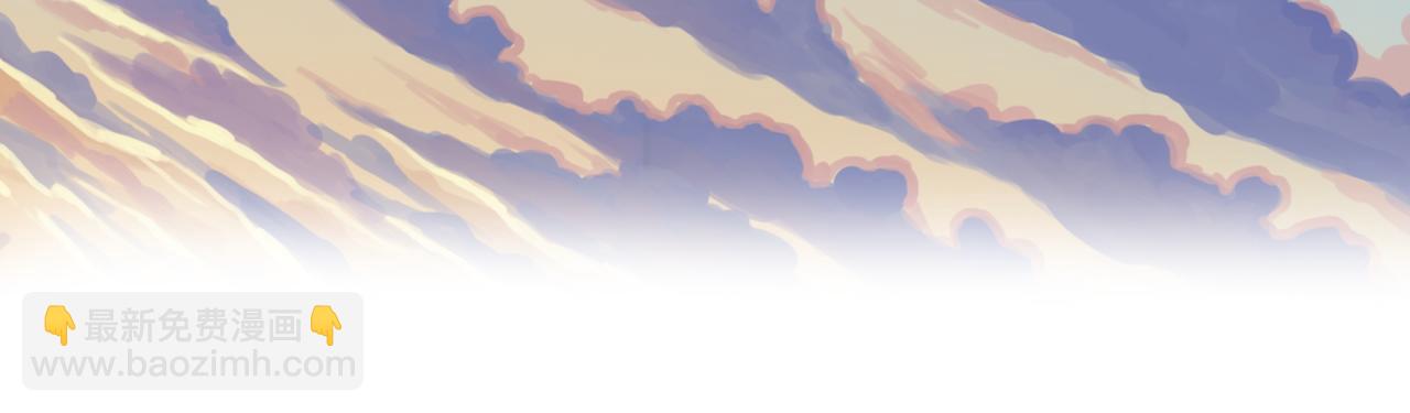 第13话 和你在一起，看到了不一样的光芒(1/2)-第13话