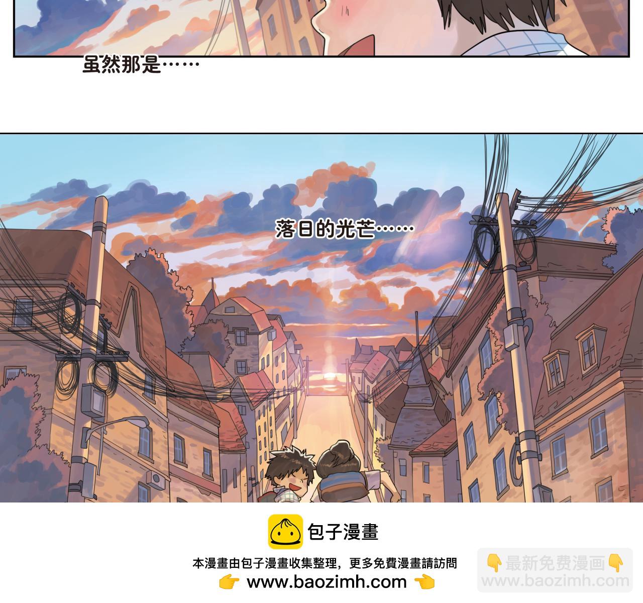 第13话 和你在一起，看到了不一样的光芒(1/2)-第13话