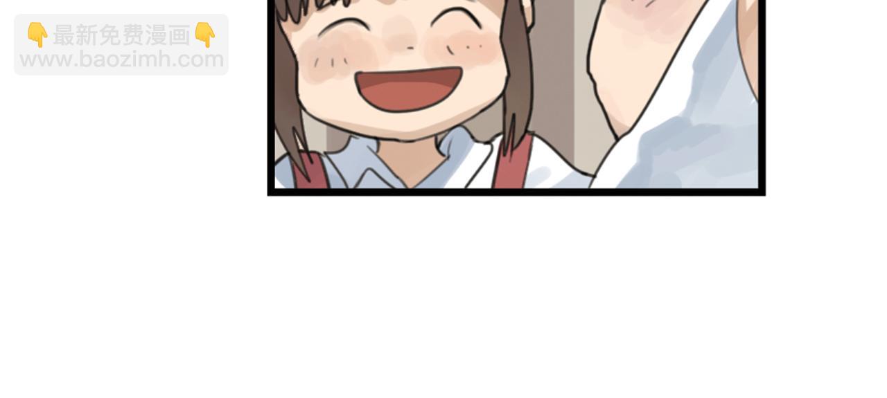 第15话 你会陪着我吗-第15话