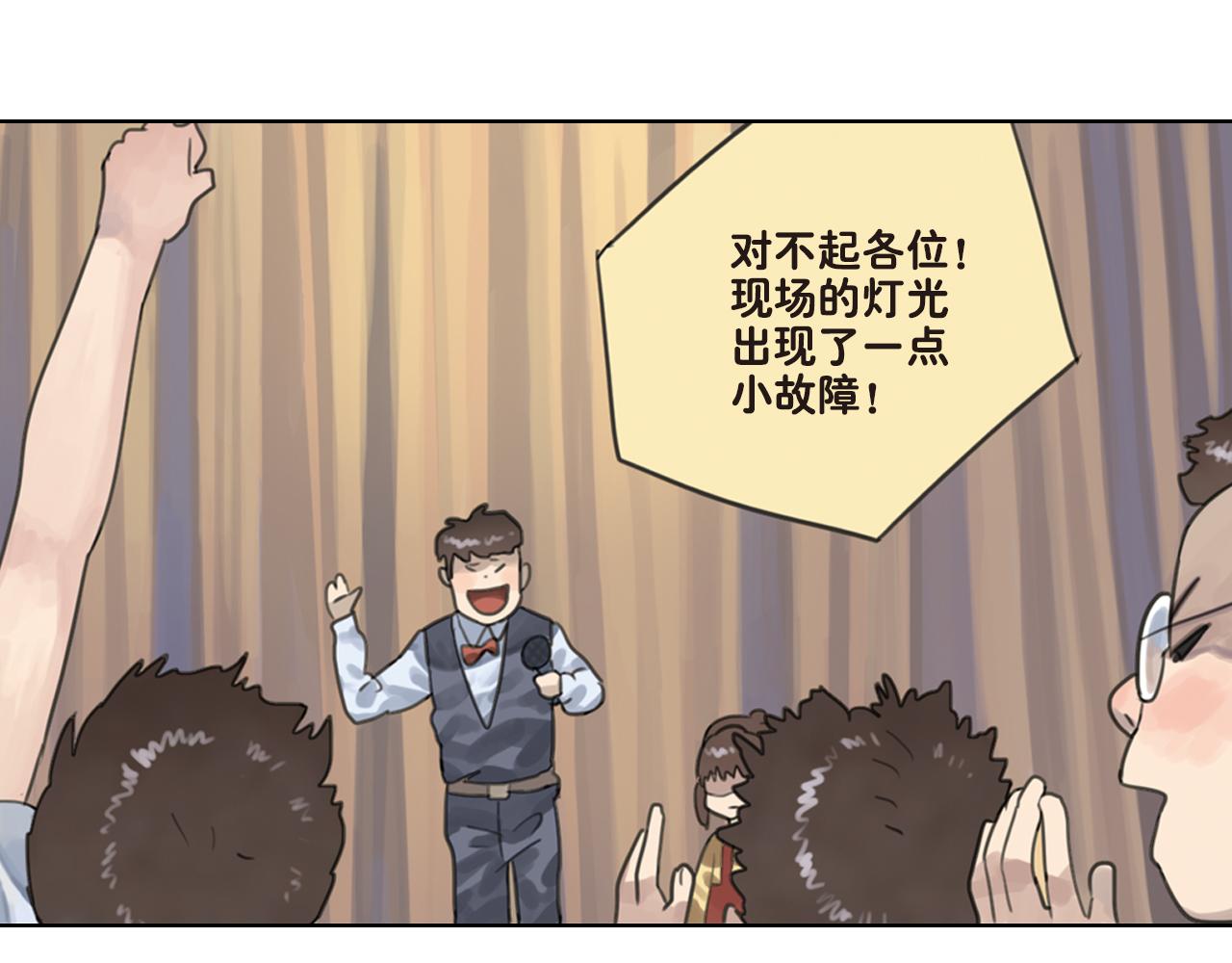 第19话 我的梦想是什么呢(1/2)-第19话