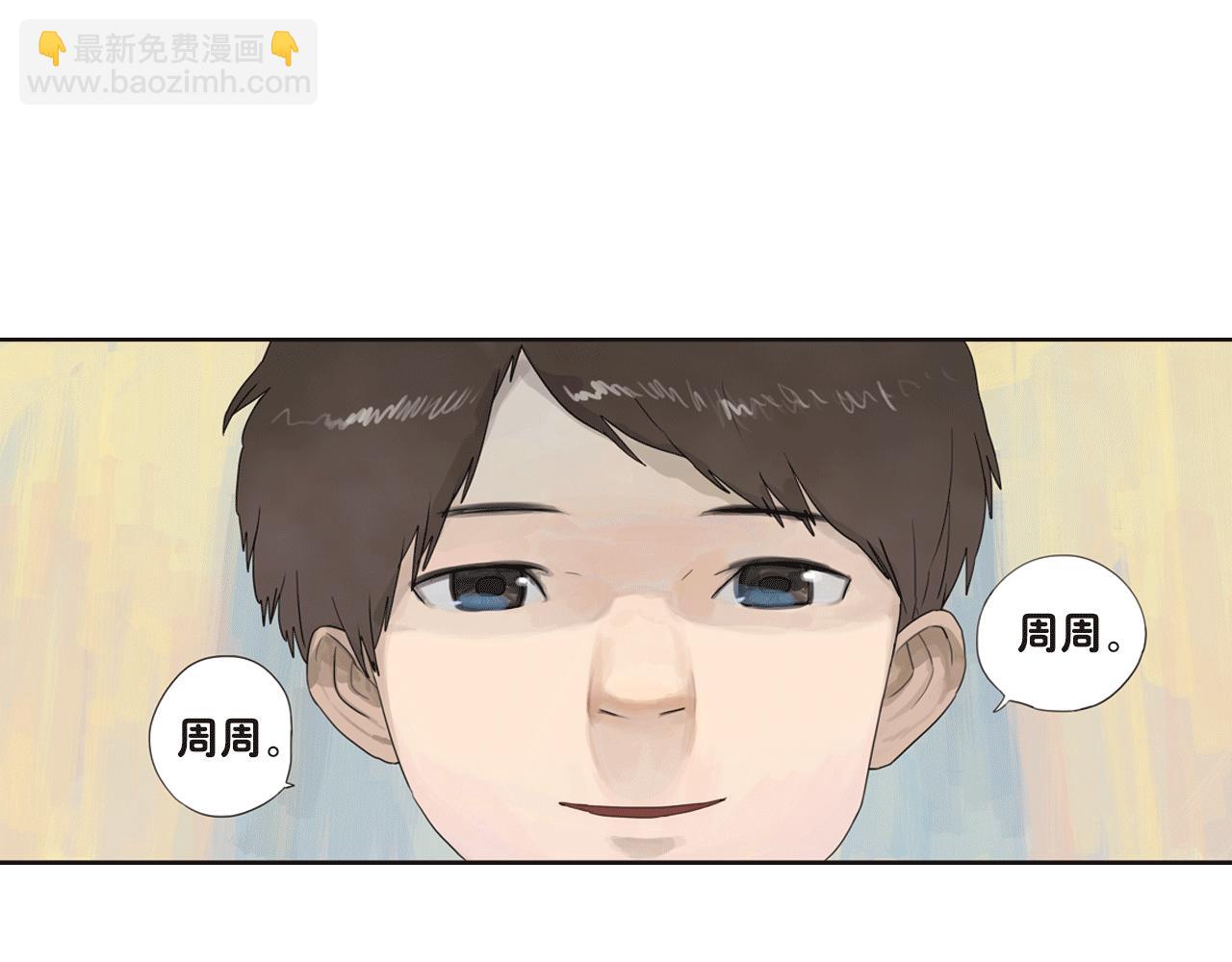 第19话 我的梦想是什么呢(1/2)-第19话