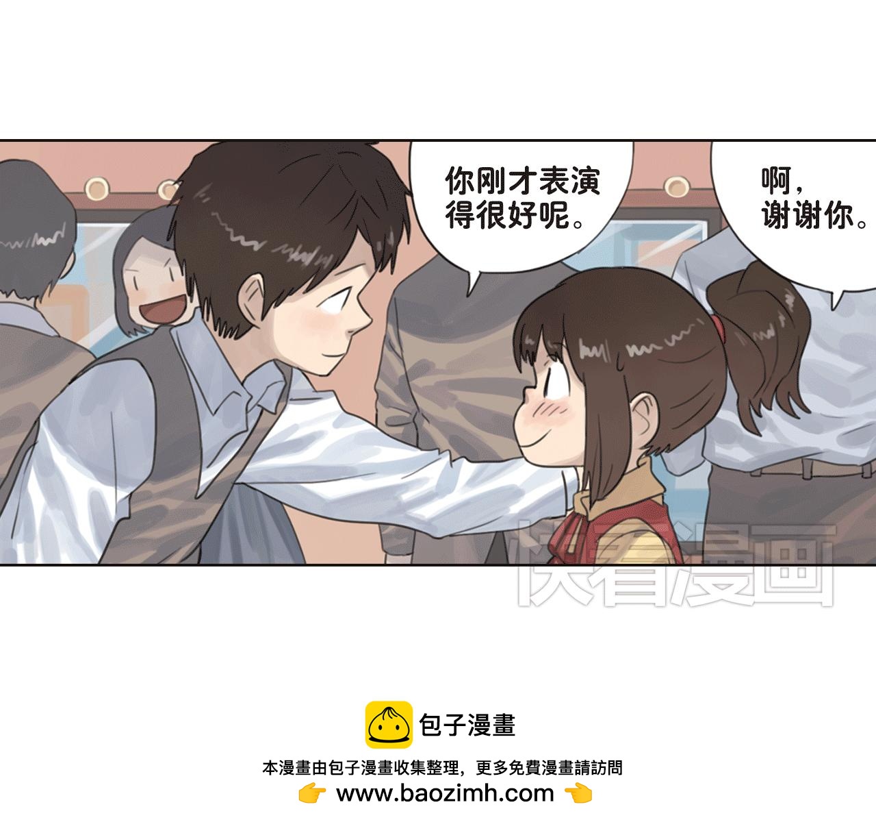 第19话 我的梦想是什么呢(1/2)-第19话