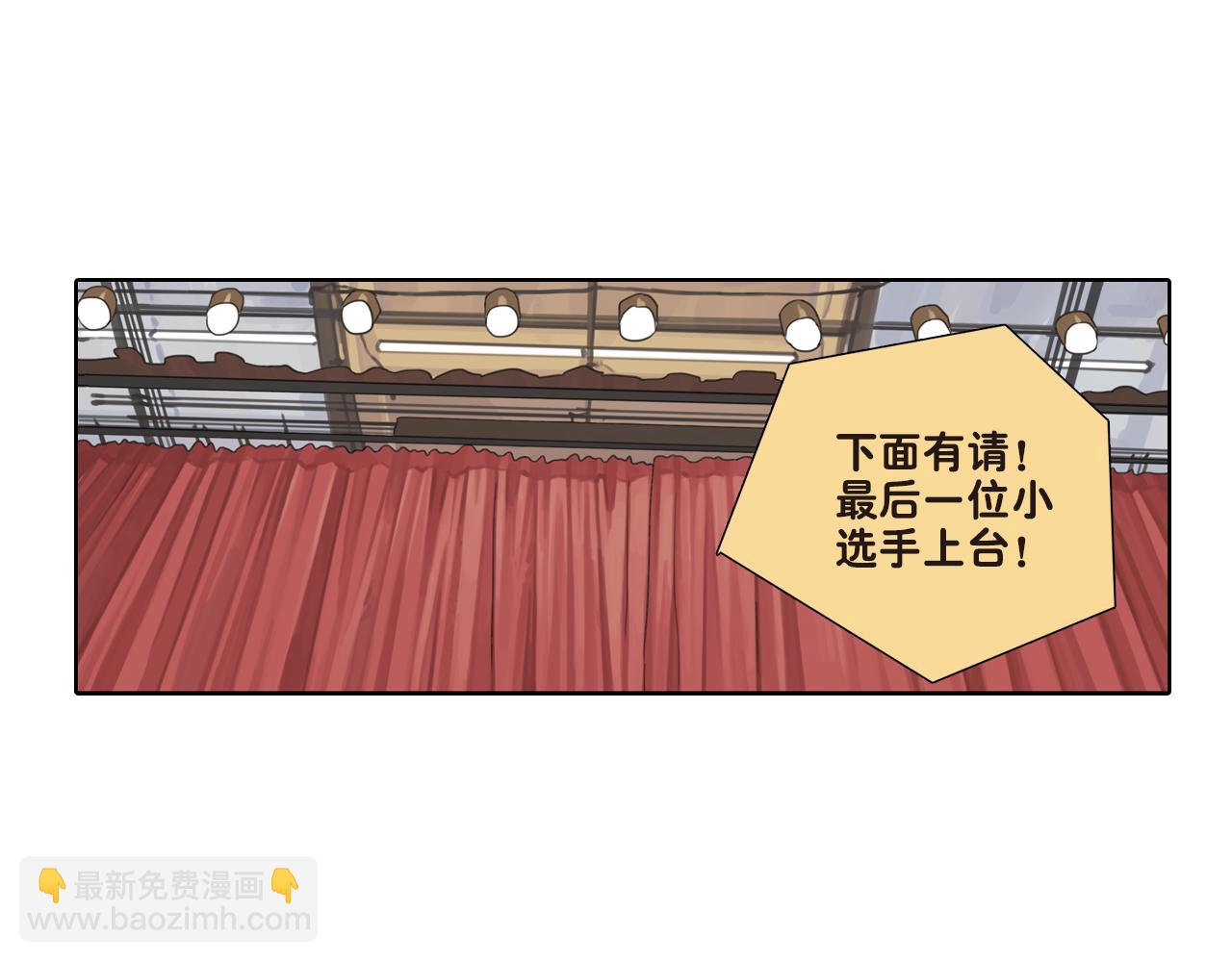 第19话 我的梦想是什么呢(1/2)-第19话