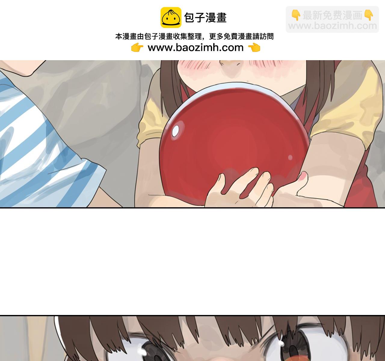 第21话 谢谢你对我的照顾(1/2)-第21话