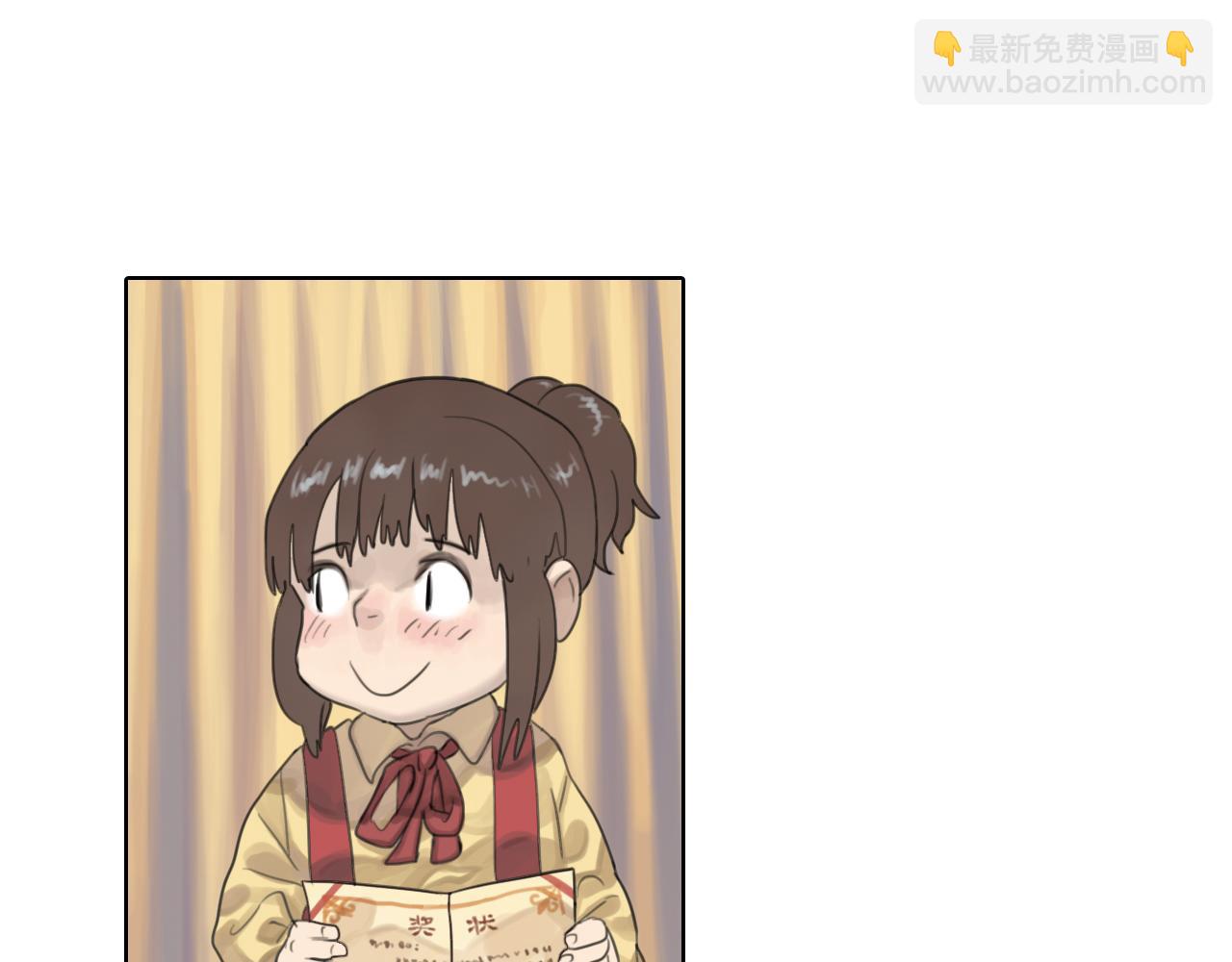 第21话 谢谢你对我的照顾(1/2)-第21话