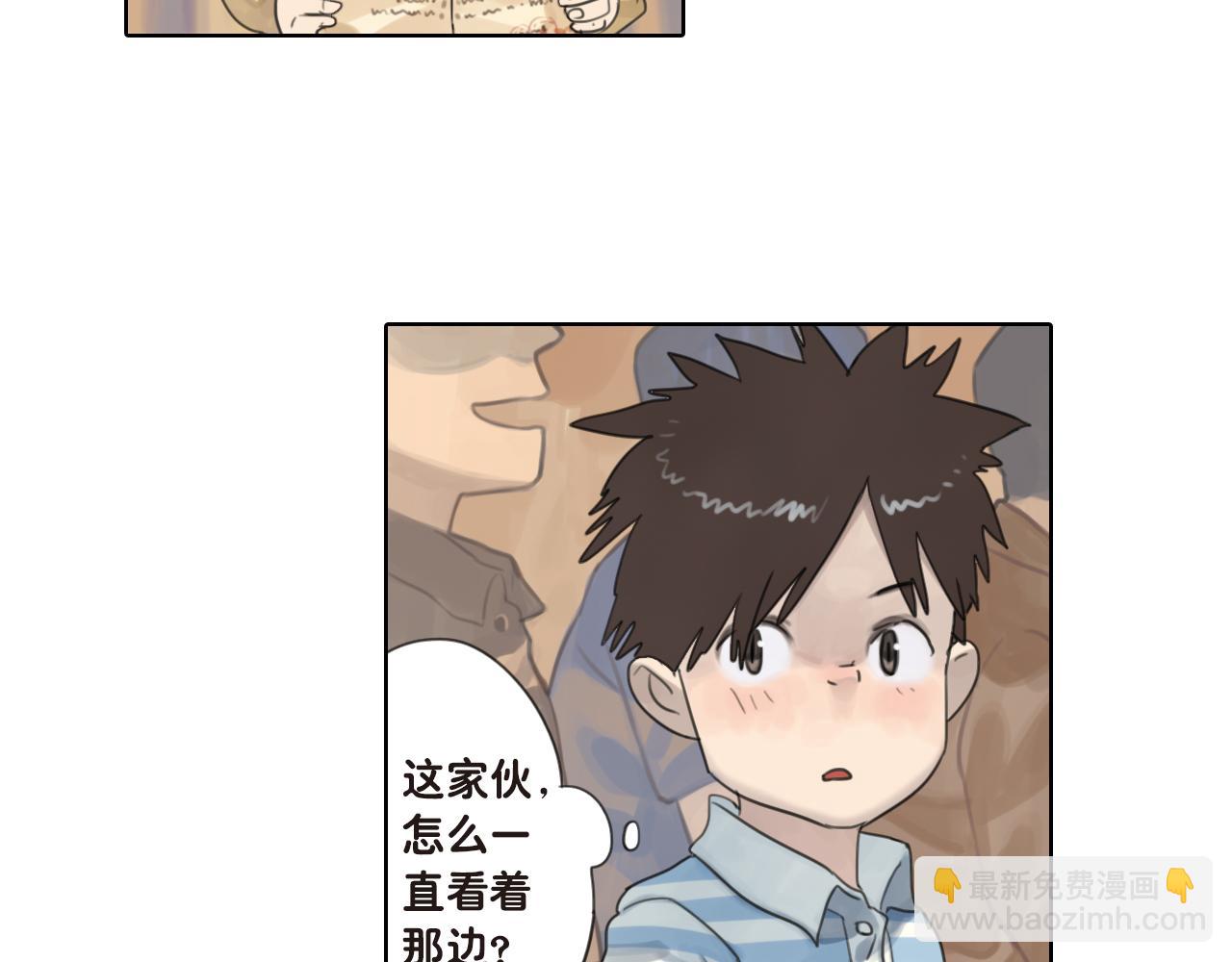 第21话 谢谢你对我的照顾(1/2)-第21话