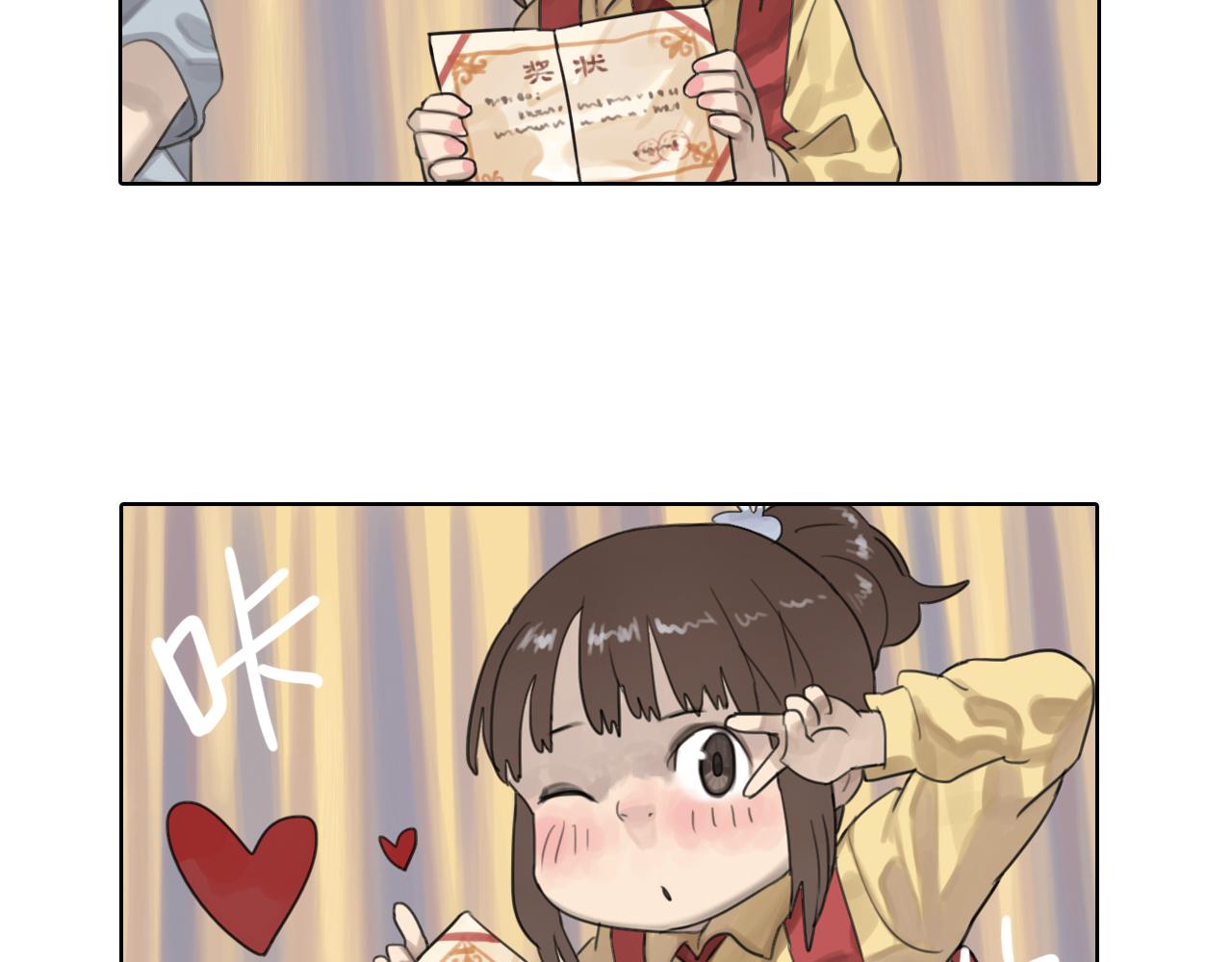 第21话 谢谢你对我的照顾(1/2)-第21话