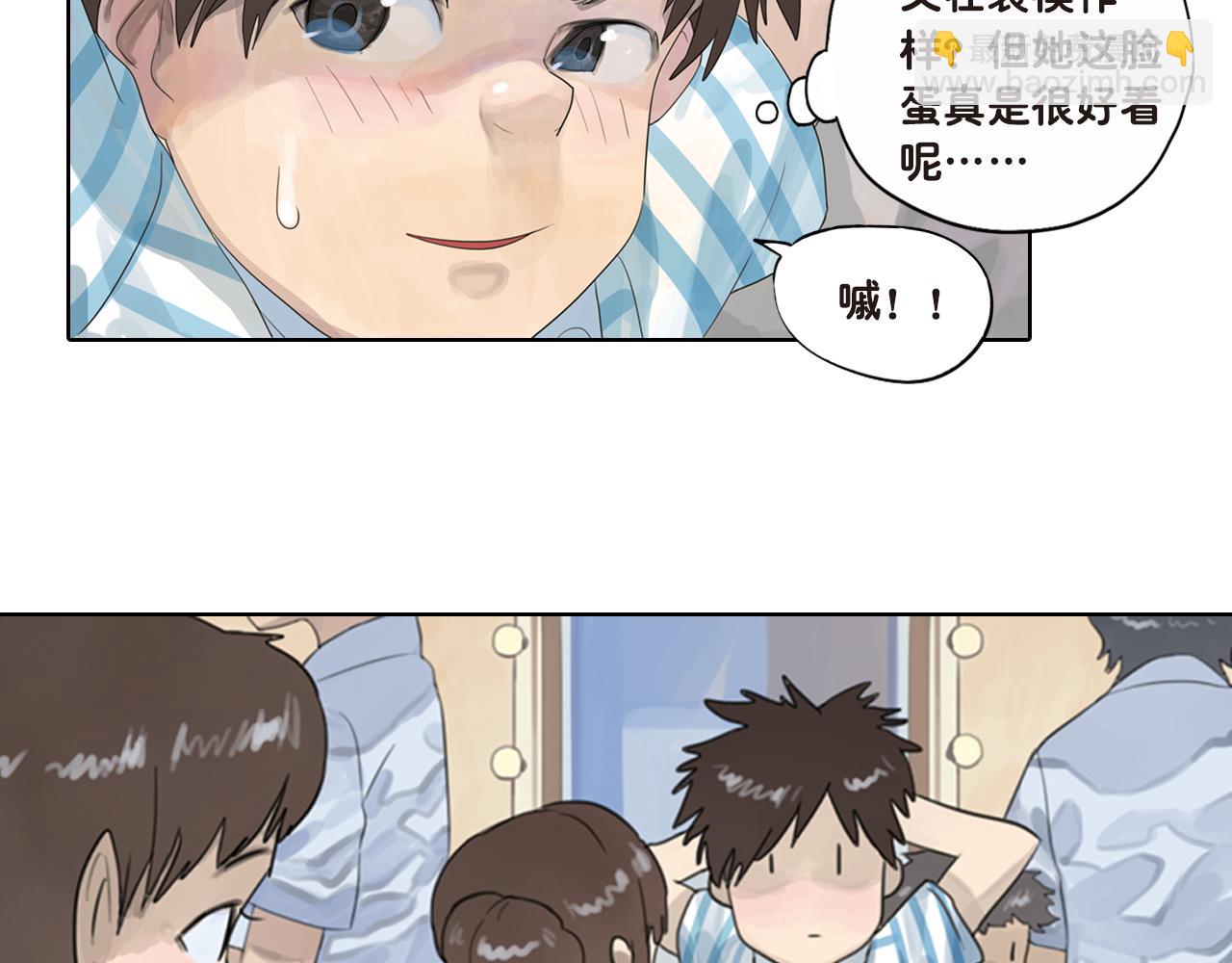 第21话 谢谢你对我的照顾(1/2)-第21话