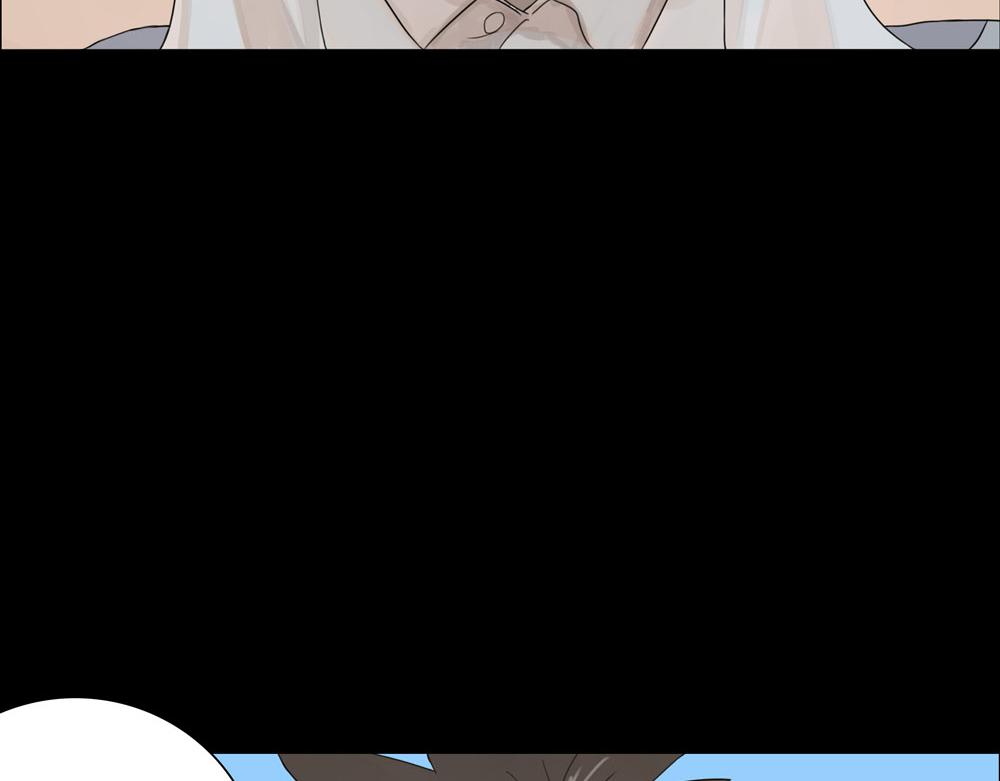 壁咚篇（二） 你是不是蠢(1/2)-第23话