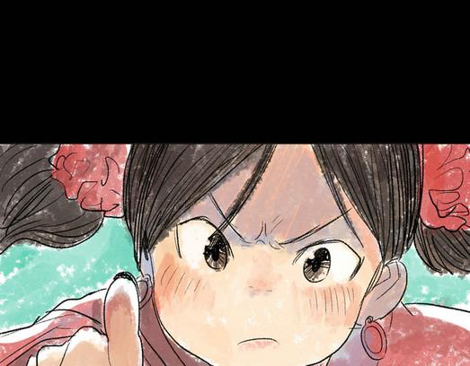 壁咚篇（二） 你是不是蠢(1/2)-第23话