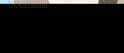 壁咚篇（二） 你是不是蠢(1/2)-第23话