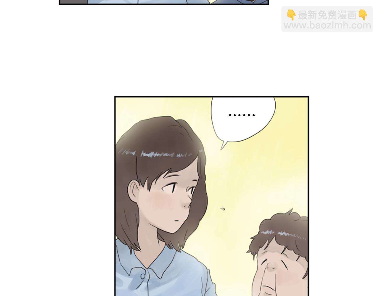 第2话 请不要说永远(1/2)-第25话