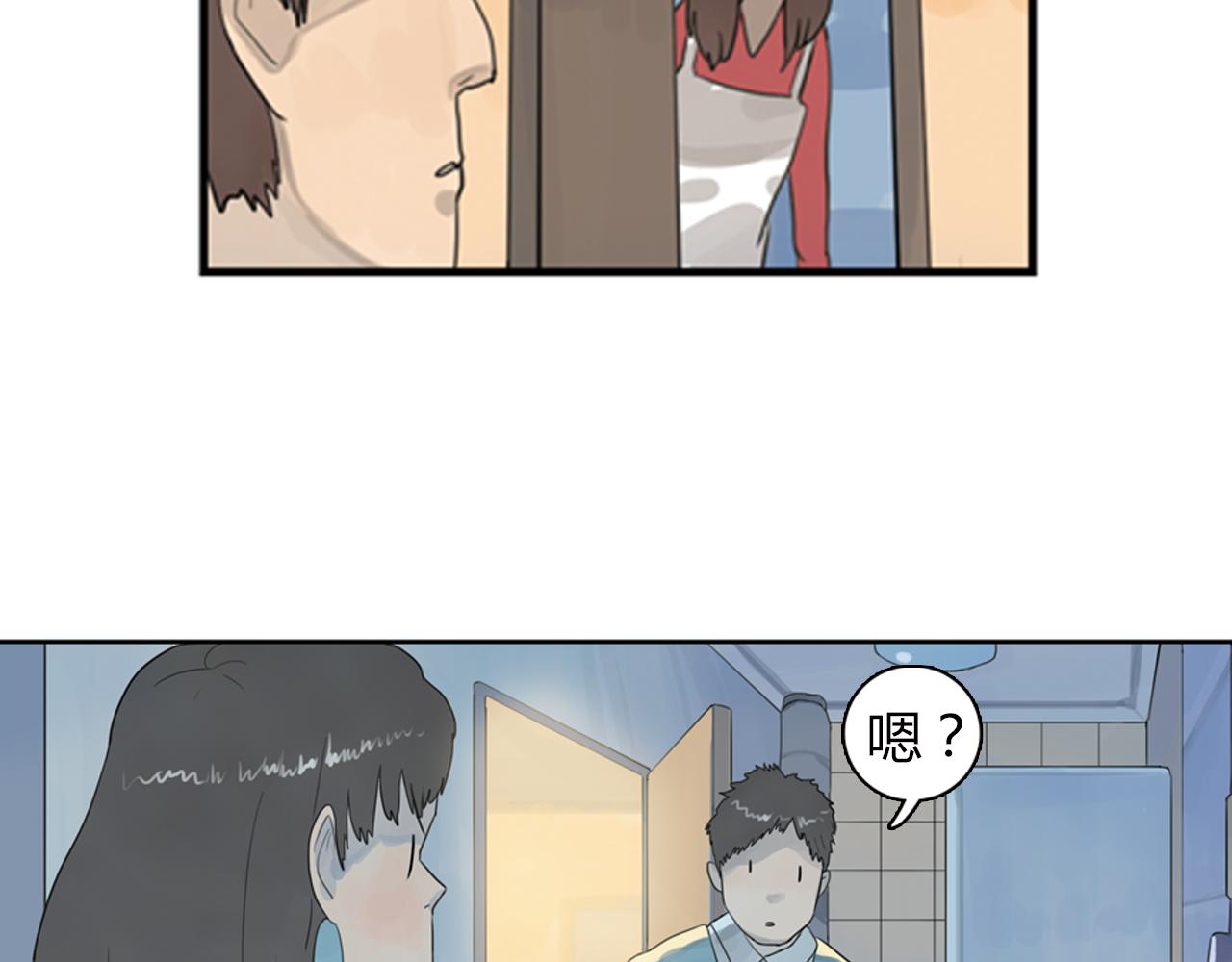 第2话 请不要说永远(1/2)-第25话