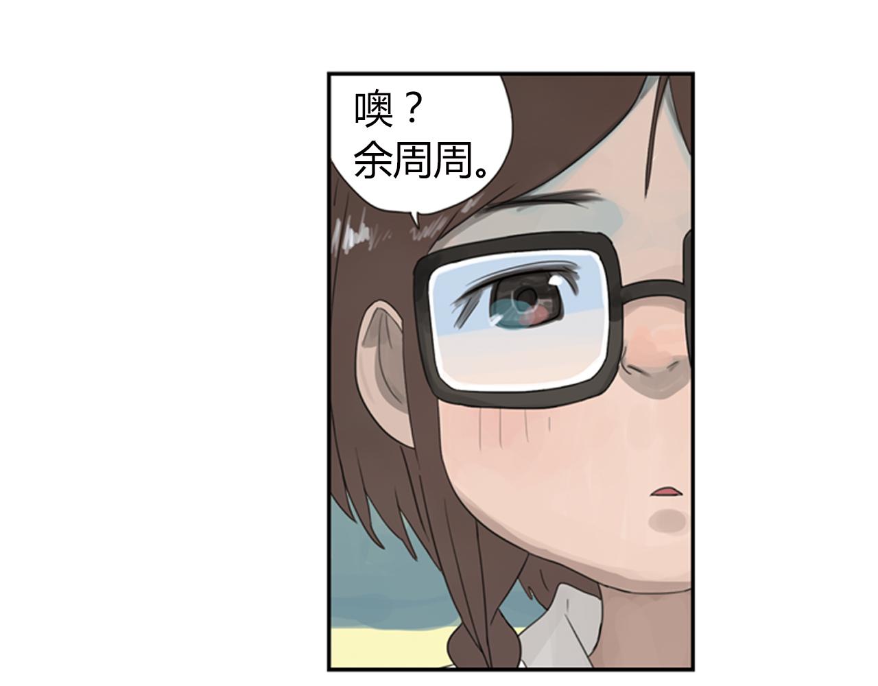 第2话 请不要说永远(1/2)-第25话