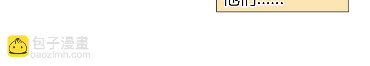 第4话 第一次如此心痛-第27话