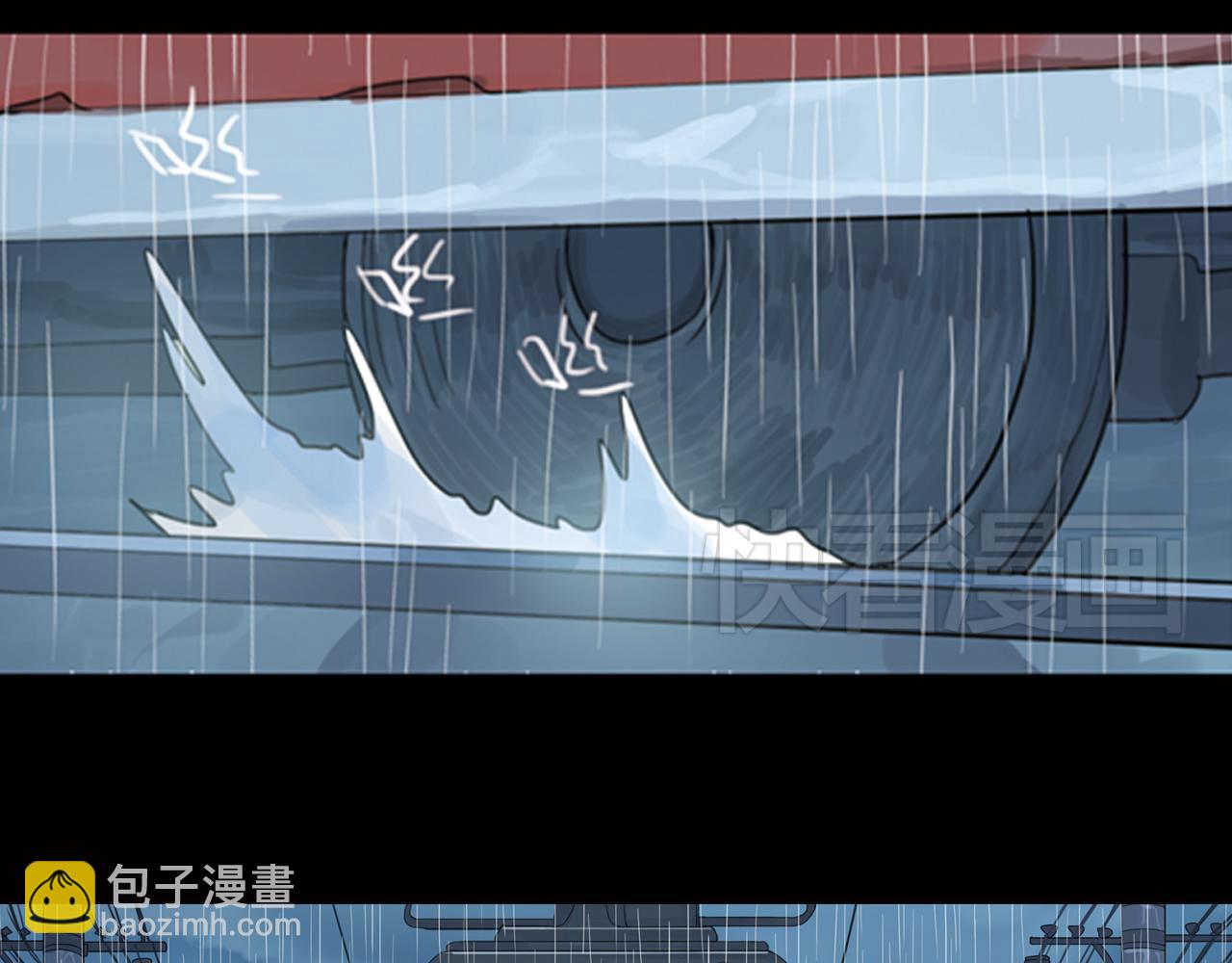 第4话 第一次如此心痛-第27话