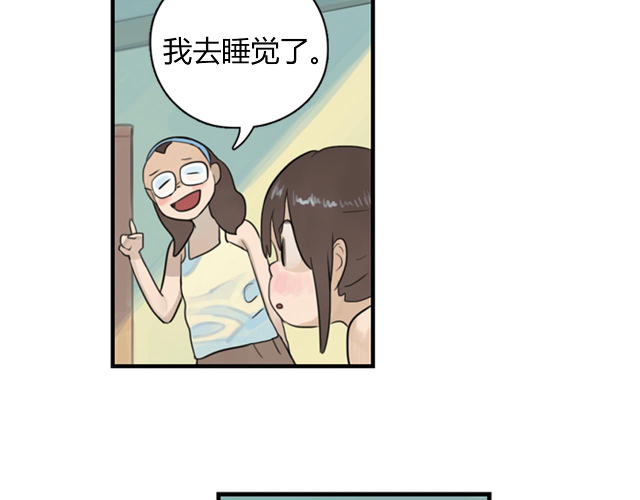 第4话 第一次如此心痛-第27话