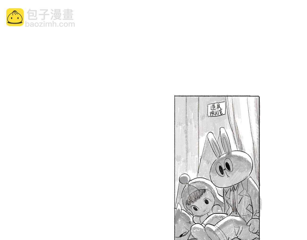 第4话 第一次如此心痛-第27话