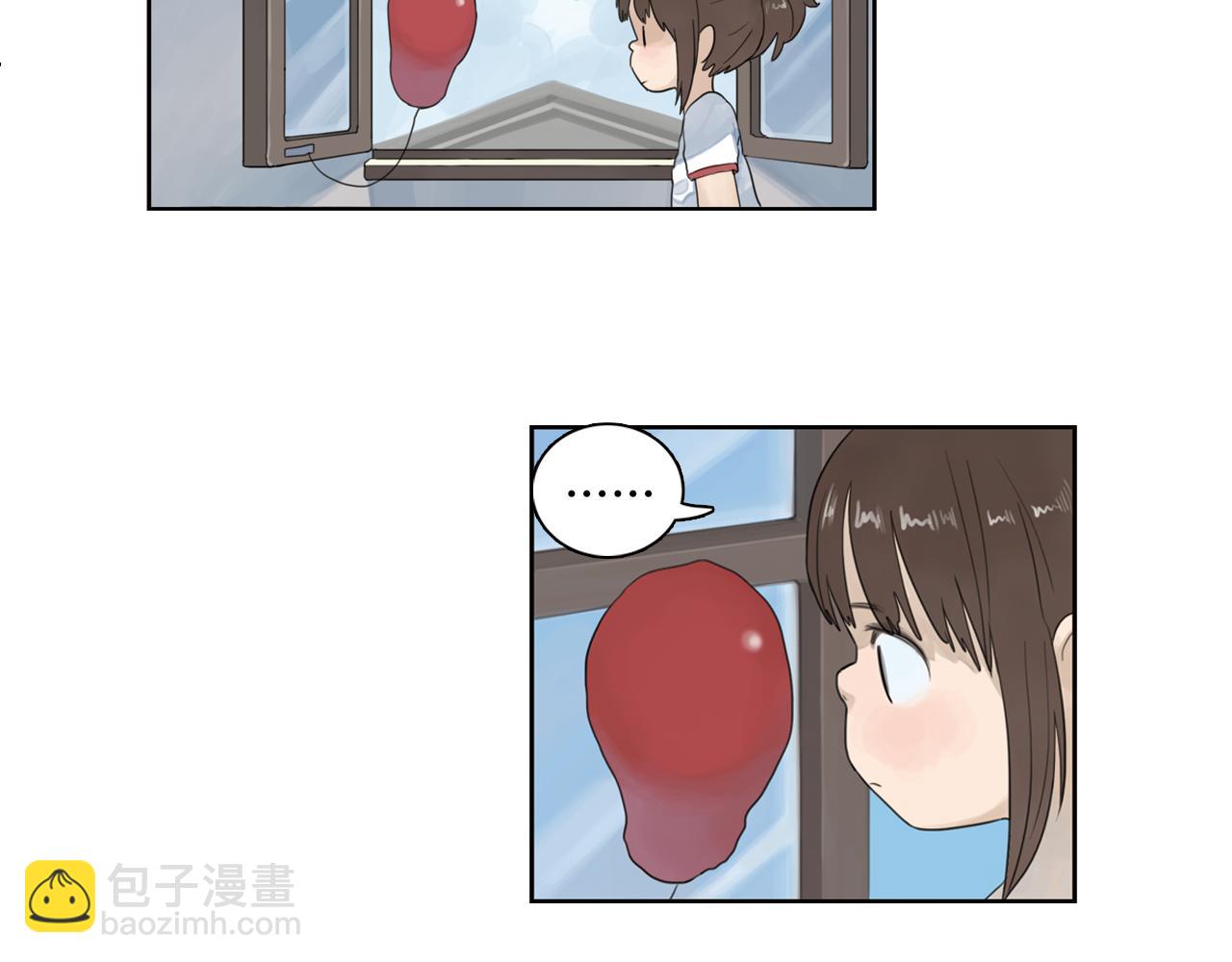 第6话 我们绝交吧！-第29话